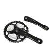 Pédalier VTT - P2R - 9V - Aluminium Noir - 170mm - Plateaux Démontables - Boîtier 110mm