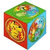 Coussin premium - Cube - POKEMON - Microfibre - 25 x 25 x 25 cm