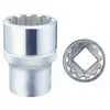 Force Douille 16 mm multi-empreinte (6 pans, 12 pans, torx, métrique, pouce) carré 1/7