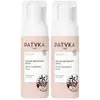 Patyka Gel Nettoyant Nettoyante Detox 300ml