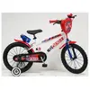 skate-home Skate Vélo Enfant 16'' garçon, Blanc avec Stickers Bleus et Rouges
