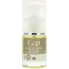 Cap Cosmetics Huile Précieuse de Pépins de Figue de Barbarie Bio 15ml