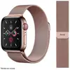 Bracelet IBROZ Apple Watch 38/40/41mm Maille rose gold