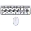 Clavier et souris sans fil - Mobility Lab - Modèle ergonomique - 2.4Gh...