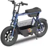 Draisienne électrique URBANGLIDE THUNDER 160   25 km/h, 30 km d'autono...