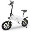 Draisienne Urbanglide Bike 140 Blanche