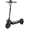 Trottinette électrique tout terrain - URBANGLIDE - ECROSS PRO LITE 2 -...