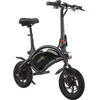 Urbanglide - Draisienne Électrique  Bike 120s Noir