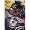 Crunchyroll Jujutsu Kaisen : Le Film DVD - 3700091032504
