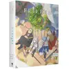 Frieren : Beyond Journey's End Saison 1 Partie 2 Blu-ray