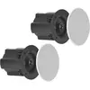 Enceintes encastrables Cabasse Archipel 13 ICP TR