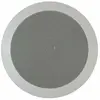 Enceinte encastrable DAVIS 170 RO