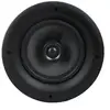 Enceinte encastrable Davis Acoustics 210 ROT2 PRO vendue à l'unité