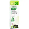 Santé Verte Vit D3 2000UI Végétale 20ml