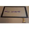 Noir: Vitre ecran tactile tablette tablet digitizer SIMBANS Ultimax