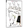 TAMASA The Goose Steps Out DVD