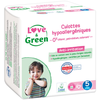 Love & Green Culottes Apprentissage T5 (12 - 18 kg) Hypoallergéniques ...