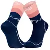 BV Sport Double GR - High 42/44