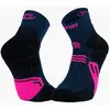 BV Sport Trek GR - Mid 42/44
