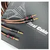 Real Cable Elite 300 - 2 x 5m