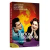 Eléphant No Room For The Groom DVD