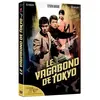 Elysée Le vagabond de Tokyo Edition Fourreau DVD
