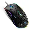 SPIRIT OF GAMER - Souris Optique Gaming XPERT-M100   Ambidextre - Rétro Eclairage LED RGB Personnalisable   12400 DPI - 8 Boutons