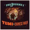 Kuroneko Media Cnt The Journey Édition Limitée Vinyle Coloré