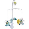 DOUDOU ET COMPAGNIE Yoca le Koala - Mobile