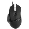 Souris filaire Gaming Under Control Darkstorm Noir