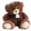 Peluche Histoire d'Ours Bellydou 30 cm Marron