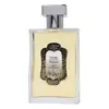 La Sultane de Saba SPICES Ayurvedic Body Lotion Bodylotion