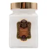 La Sultane de Saba - Lait Corporel au Thé Vert Gingembre, 200 ml - Voy...
