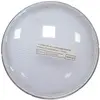 Lampe LED Piscine Seamaid - Eclairage Blanc - Idéal En Remplacement