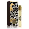 Memo Paris Cuirs Nomades Irish Leather Eau de Parfum