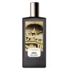 Memo Paris Odeon Eau de Parfum
