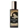 Memo Paris Cuirs Nomades African Leather Eau de Parfum