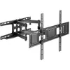 Norstone Full Motion 120 - Support TV Mural - Supports TV