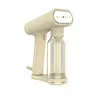 Défroisseur vapeur STEAMONE Cream 400 Karl XL Rust
