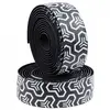 Sb3 Ruban De Guidon Flowy 2 Gravel