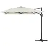 Parasol de jardin déporté en aluminium Sun 4 3 x 4 m - Ecru