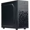 Unité centrale MRED CBT106-01 R5 5600GT 8Go 512Go