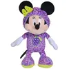 Nicotoy Peluche Minnie En Grenouillere Raisin Violet 33 Cm - Pyjama - Doudou Disney - Peluche Enfant