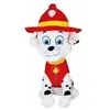 Peluche Geante Marcus Pat Patrouille 64 Cm Chien - Grande Peluche Lice...