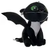 Peluche Dragons : Bébé Dragon Noir Vifagile 37 Cm Yeux Vert - Peluche Licence Dragons - Doudou Enfant