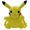 Tomy Sac À Dos Peluche Pokémon Pikachu 36 Cm - Set Peluche + 1 Carte Tigre