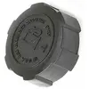 BOUCHON ESSENCE 44MM MOTEUR BRIGGS ET STRATTON N° 397974 493017 TONDEU...