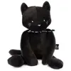Peluche Chat noir Méloé 37cm - MAÏLOU TRADITION - PELUCHES/Animaux - MA0260 - Polyester / Coton
