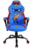 Chaise gaming SUBSONIC JUNIOR GAMING SEAT EL PRIMO