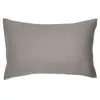Kadolis Taie d'oreiller pur coton Gris tourterelle (40 x 60 cm)